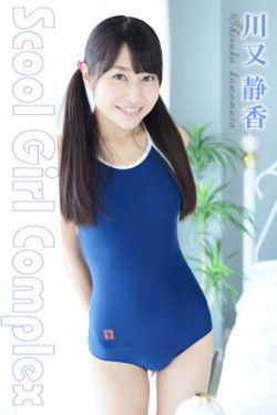 哑妃短剧免费观看